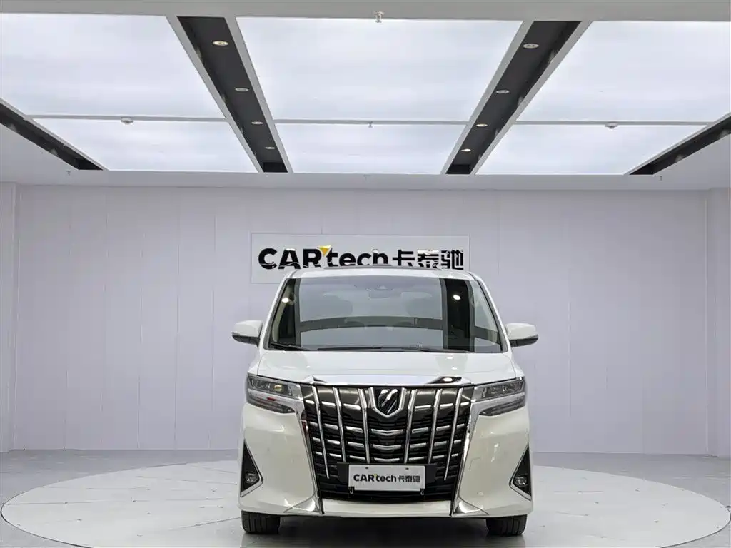 Toyota Alphard 2019 Hybrid 2.5L Luxury Edition