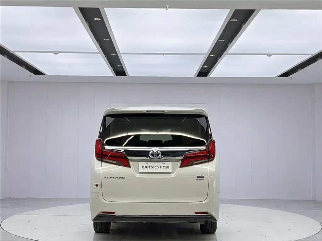 Toyota Alphard 2019 Hybrid 2.5L Luxury Edition