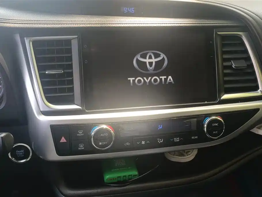 Highlander 2021 2.0T AWD Luxury 7-seater