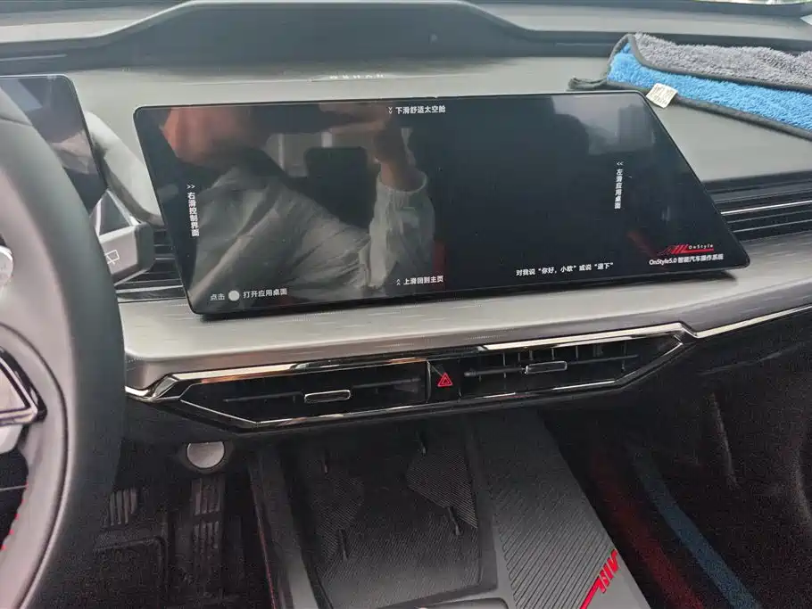 Changan Oshan Z6