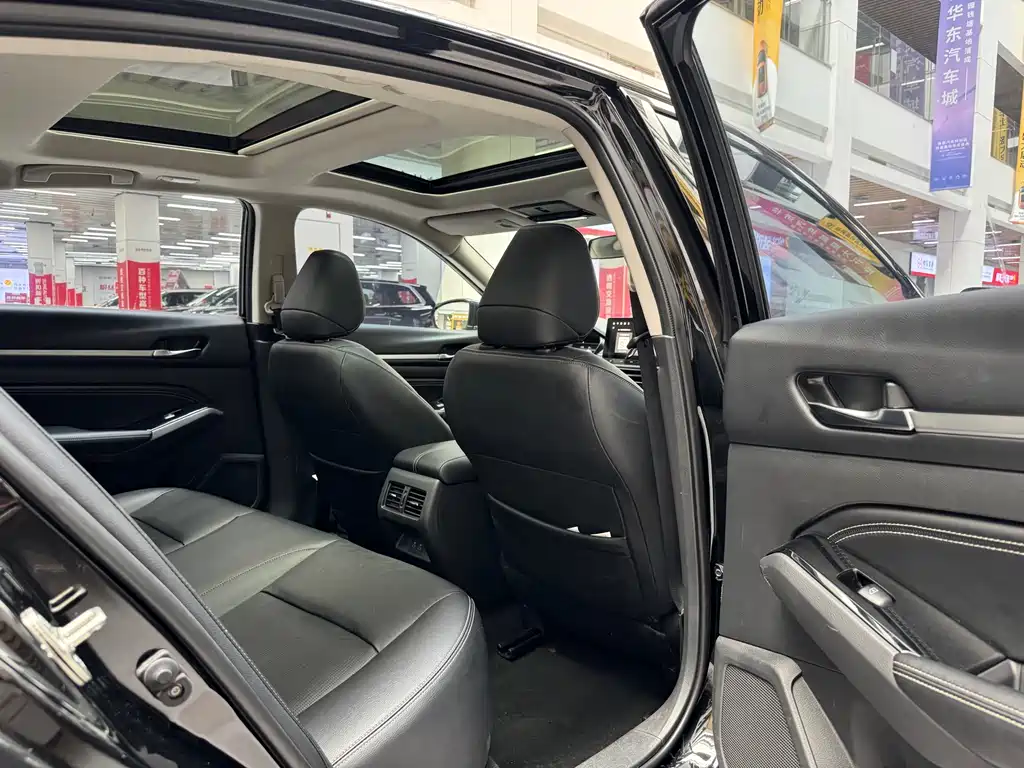 Nissan Altima 2022 2.0L XL-TLS Yue Xiang Edition