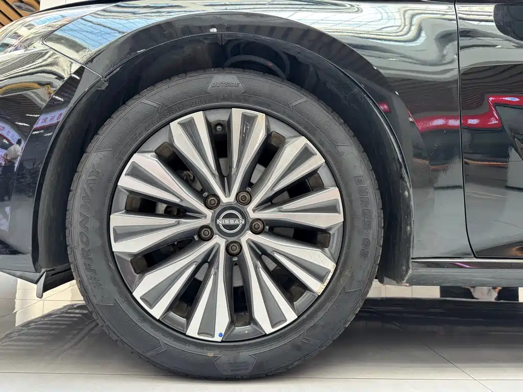 Nissan Altima 2022 2.0L XL-TLS Yue Xiang Edition