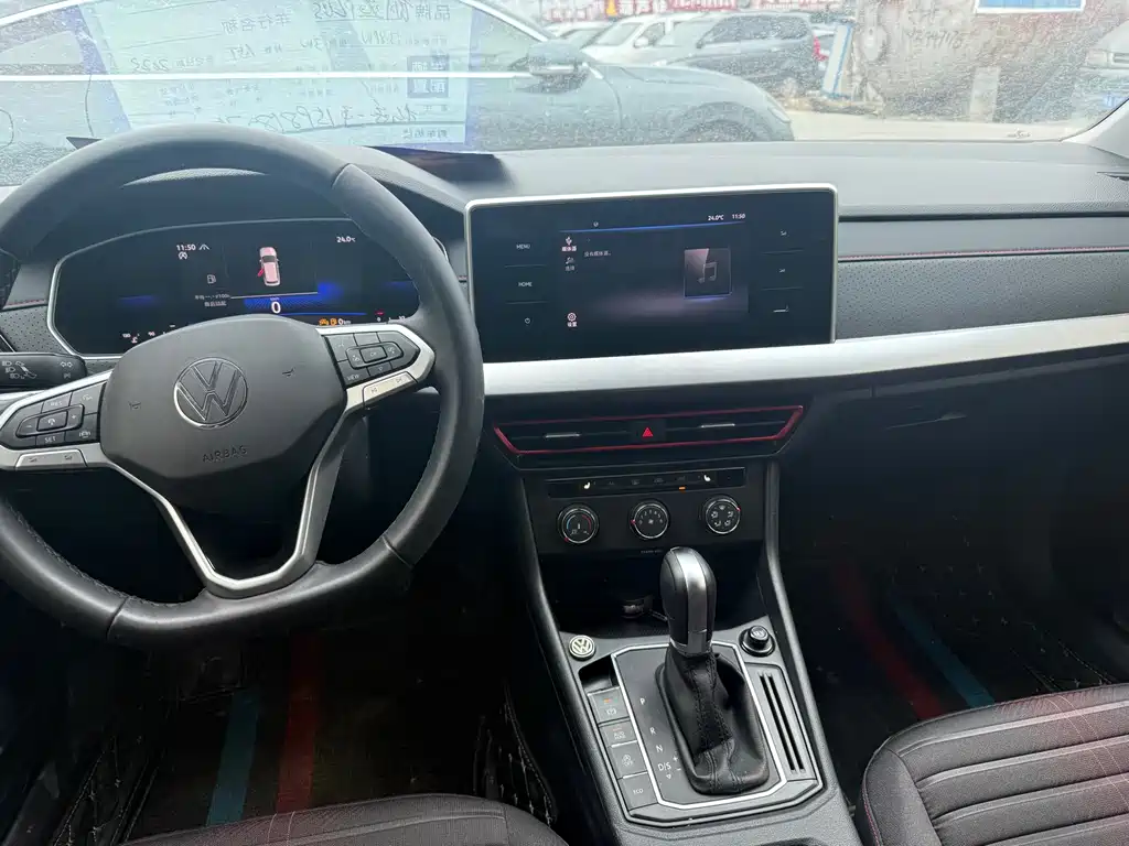 Volkswagen Lavida 2023 300TSI DSG Starry Sky Manyi Edition