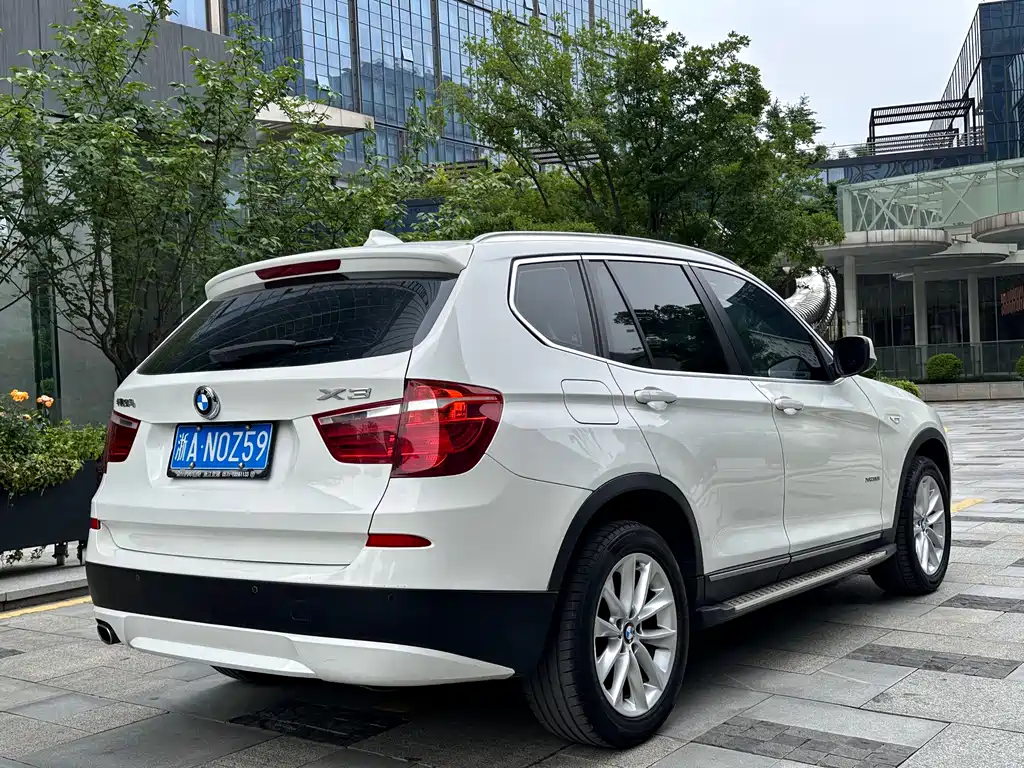 BMW X3 (import) 2013 xDrive20i Luxury