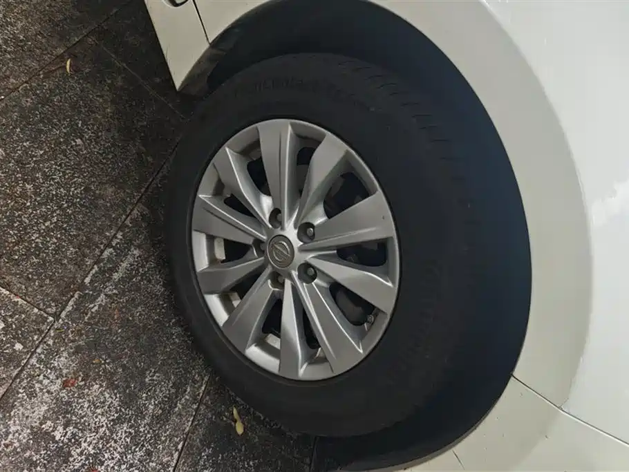 Nissan Altima 2016 Facelift 2.0L XL Comfort Edition