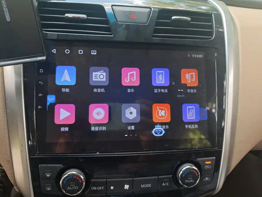 Nissan Altima 2016 Facelift 2.0L XL Comfort Edition