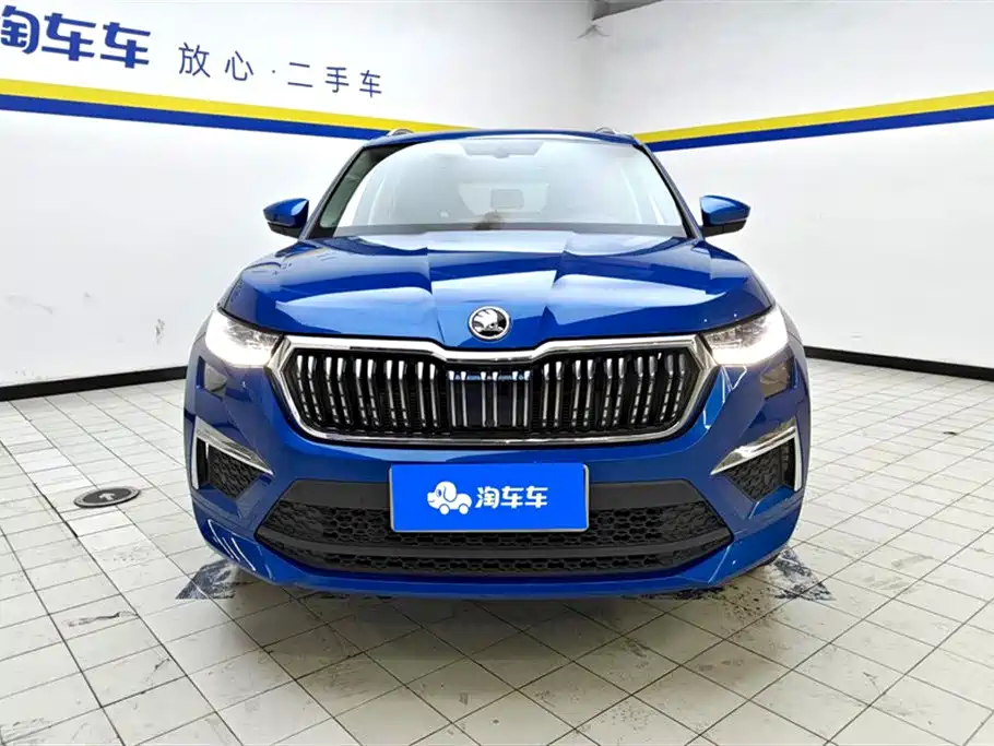 Skoda Kodiaq 2022 TSI330 7-Seater 2WD Luxury Edition