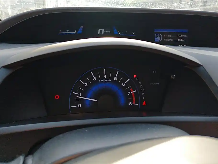 Civic 2012 1.8L Automatic Comfort Edition