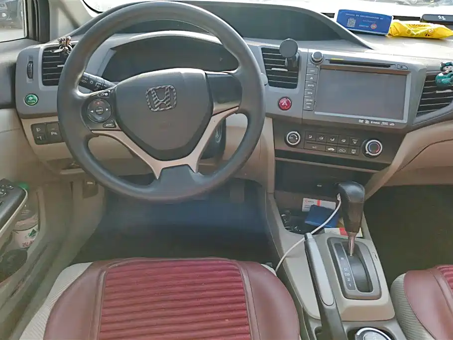 Civic 2012 1.8L Automatic Comfort Edition