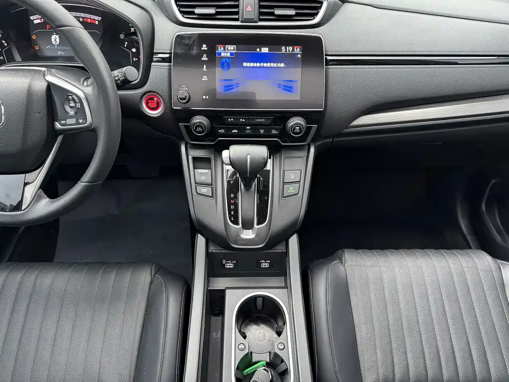 Honda Breeze 2021 240TURBO CVT FWD Zhixiang Edition