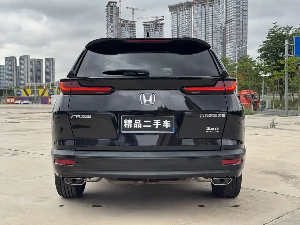Honda Breeze 2021 240TURBO CVT FWD Zhixiang Edition