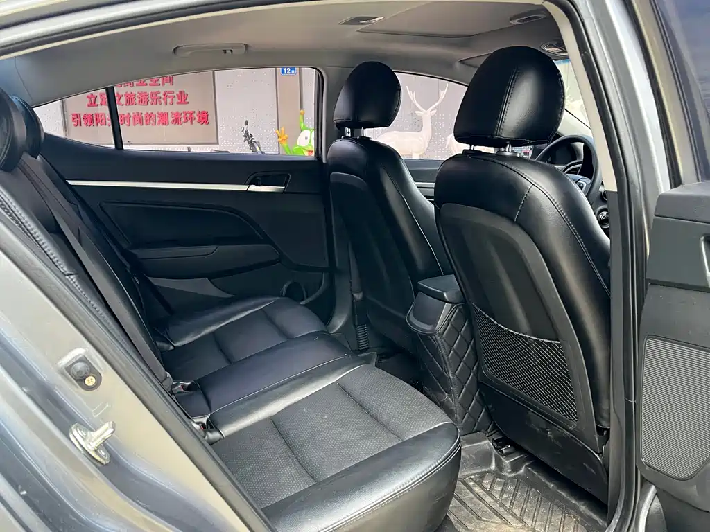 Hyundai Elantra 2016 1.6L Auto Elite