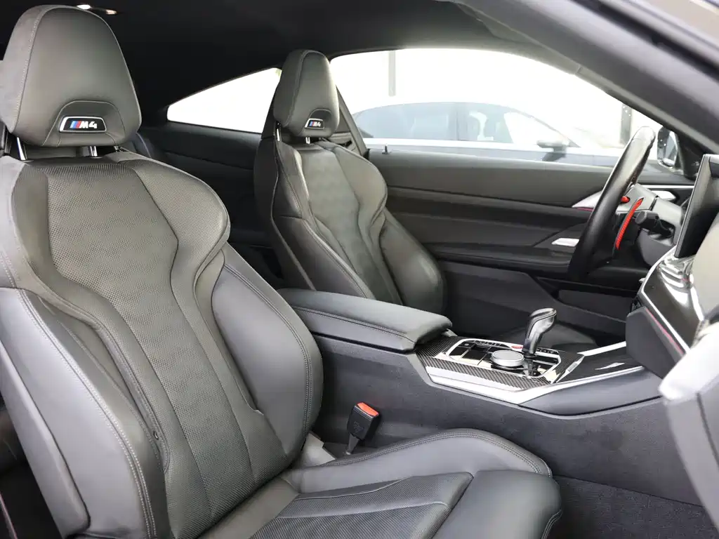 BMW M4 2023 M4 Coupe M xDrive Competition