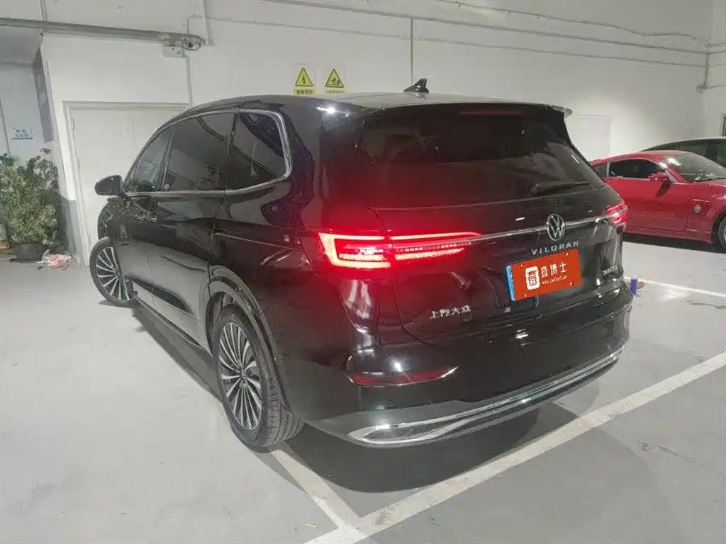 Viloran 2023 380TSI Prestige Edition