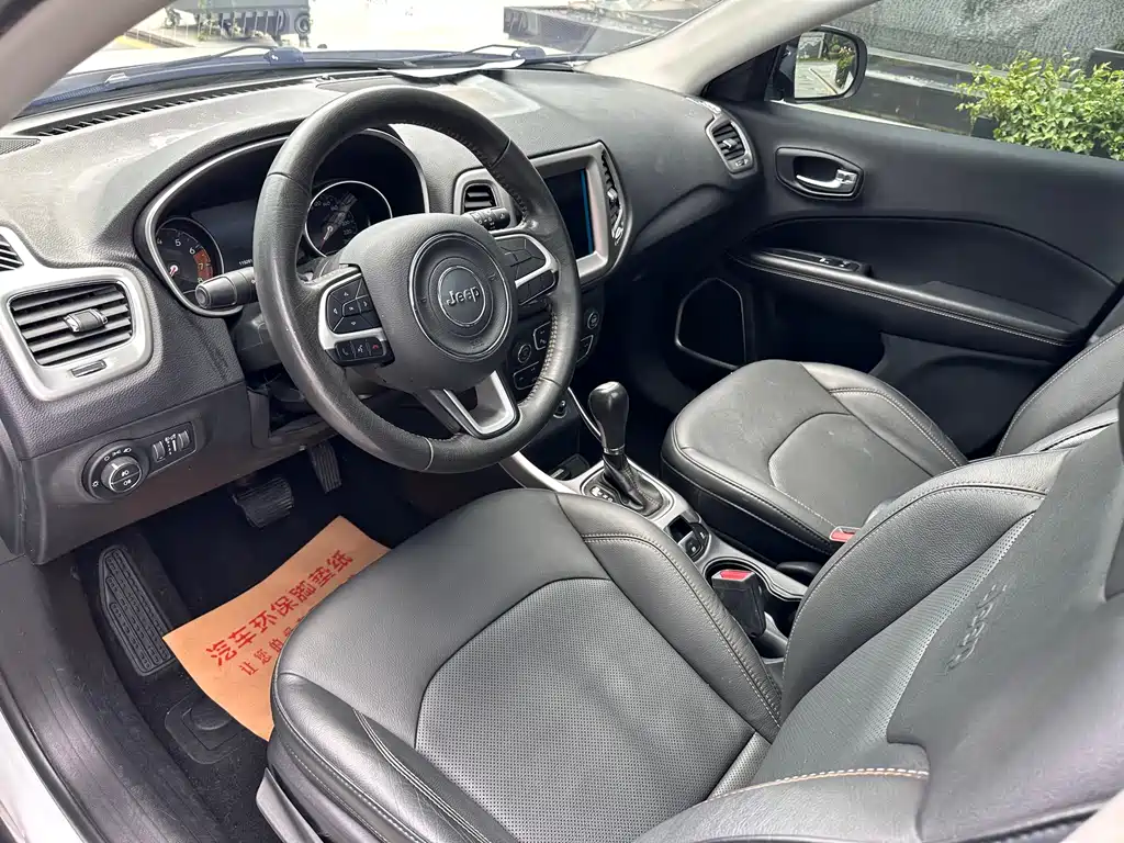 Jeep Compass 2017 200T Automatic Home Edition