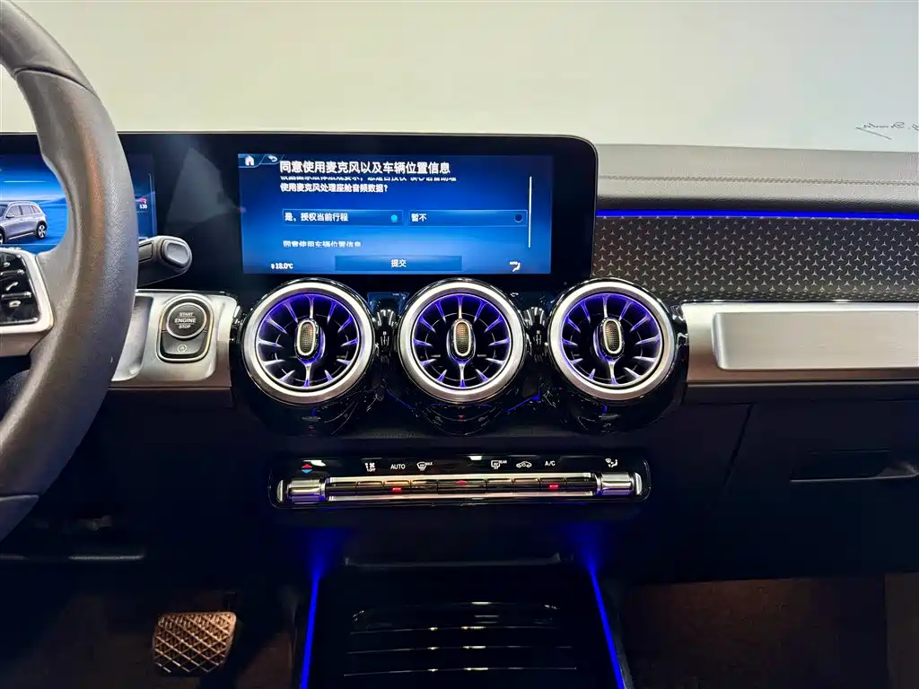 Mercedes-Benz GLB 2024 Facelift GLB 220 Fashion Edition