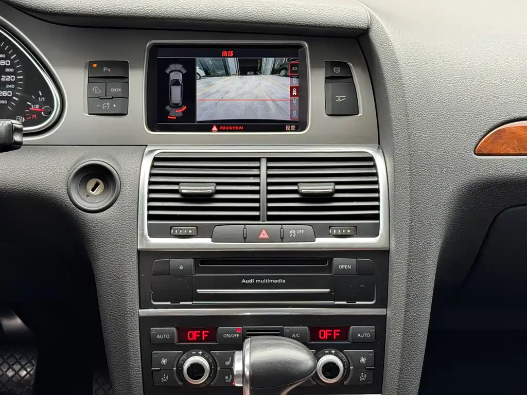 Audi Q7 2014 35 TFSI Sport