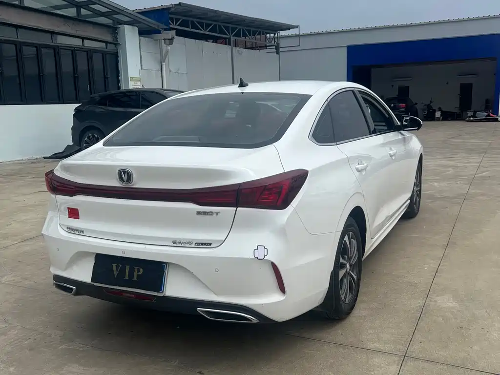 Changan Eado PLUS 2023 Blue Whale NE 1.4T GDI DCT Premium Edition