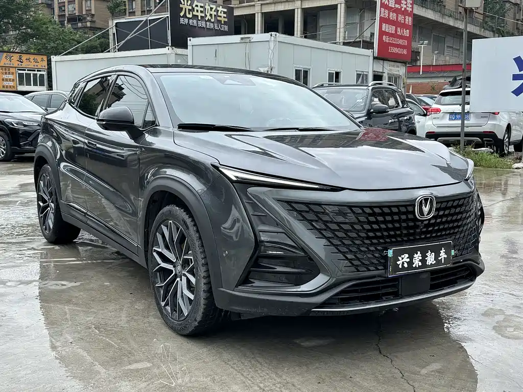 Changan UNI-T 2022 1.5T Flagship
