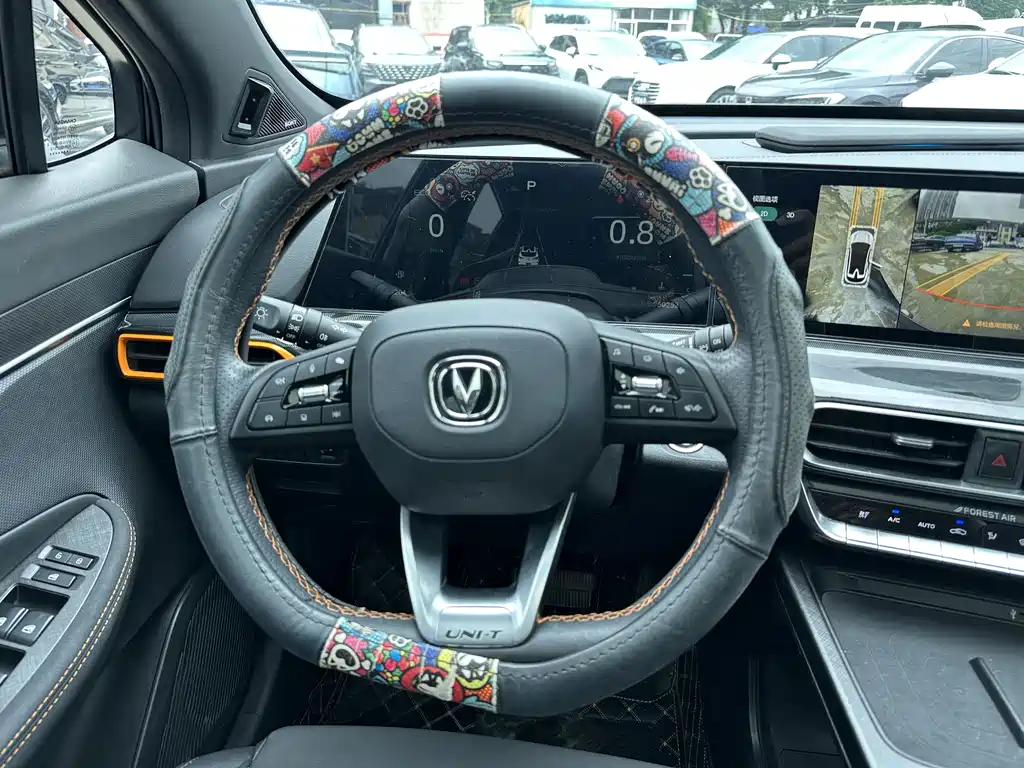 Changan UNI-T 2022 1.5T Flagship