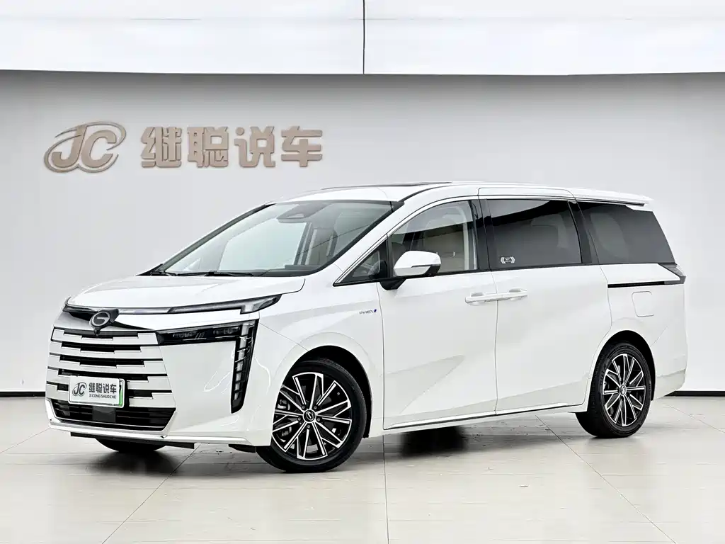 GAC Trumpchi E8 PHEV 2024 150km Longteng Guanghui Edition