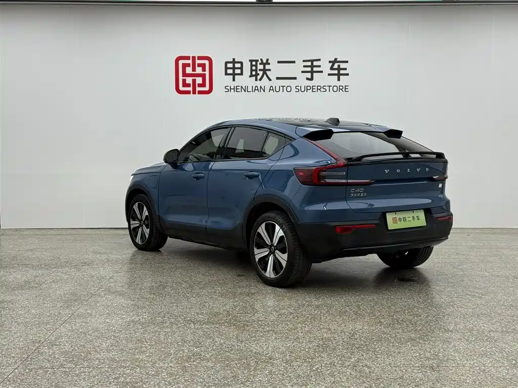 Volvo C40 2023 Long Range