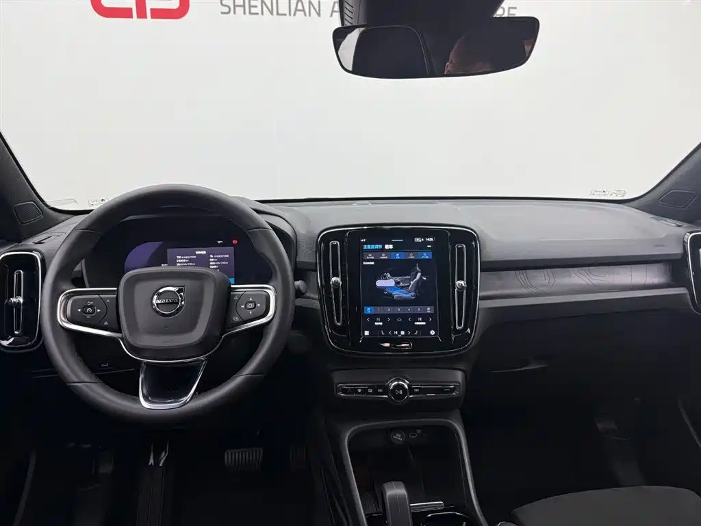 Volvo C40 2023 Long Range