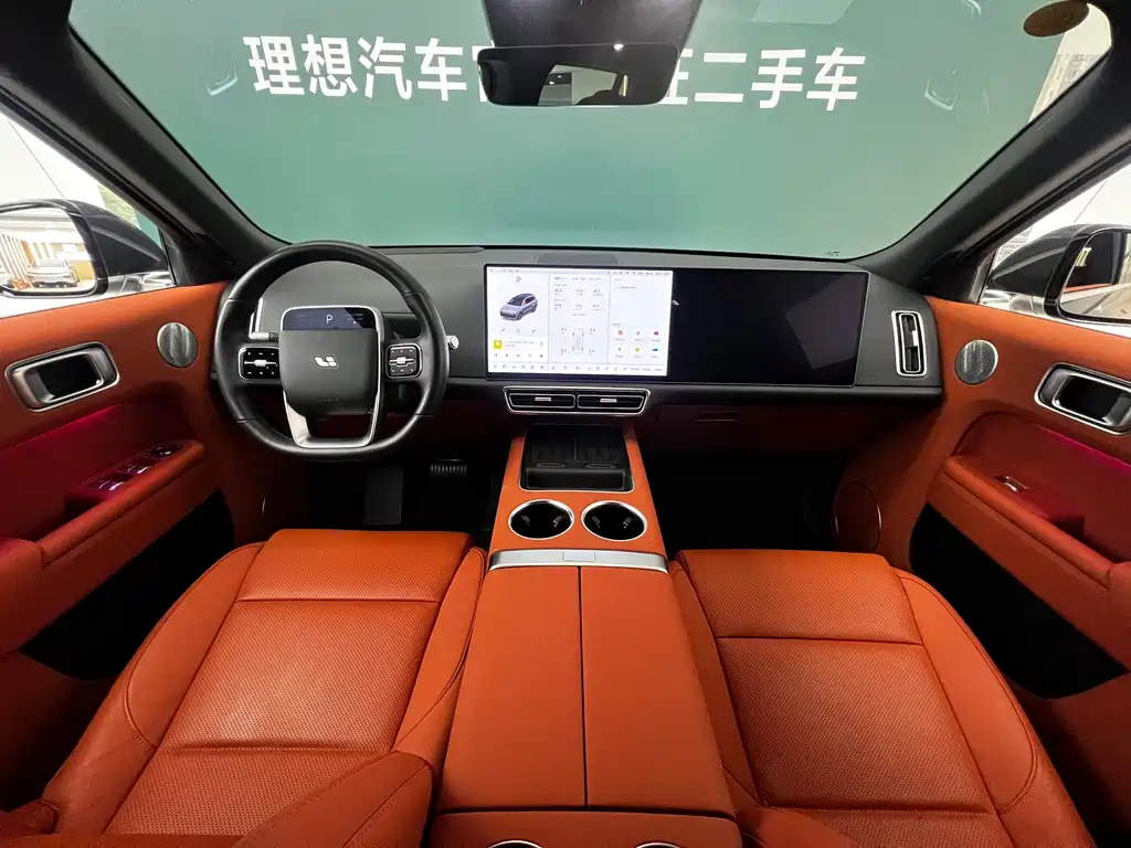 Li Auto L9 2024 Ultra