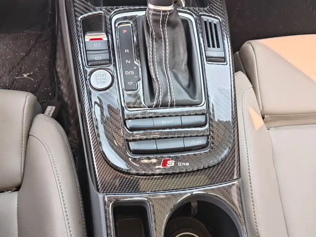 Audi A5 2012 2.0TFSI Coupe