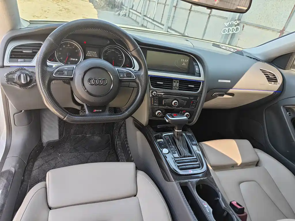 Audi A5 2012 2.0TFSI Coupe