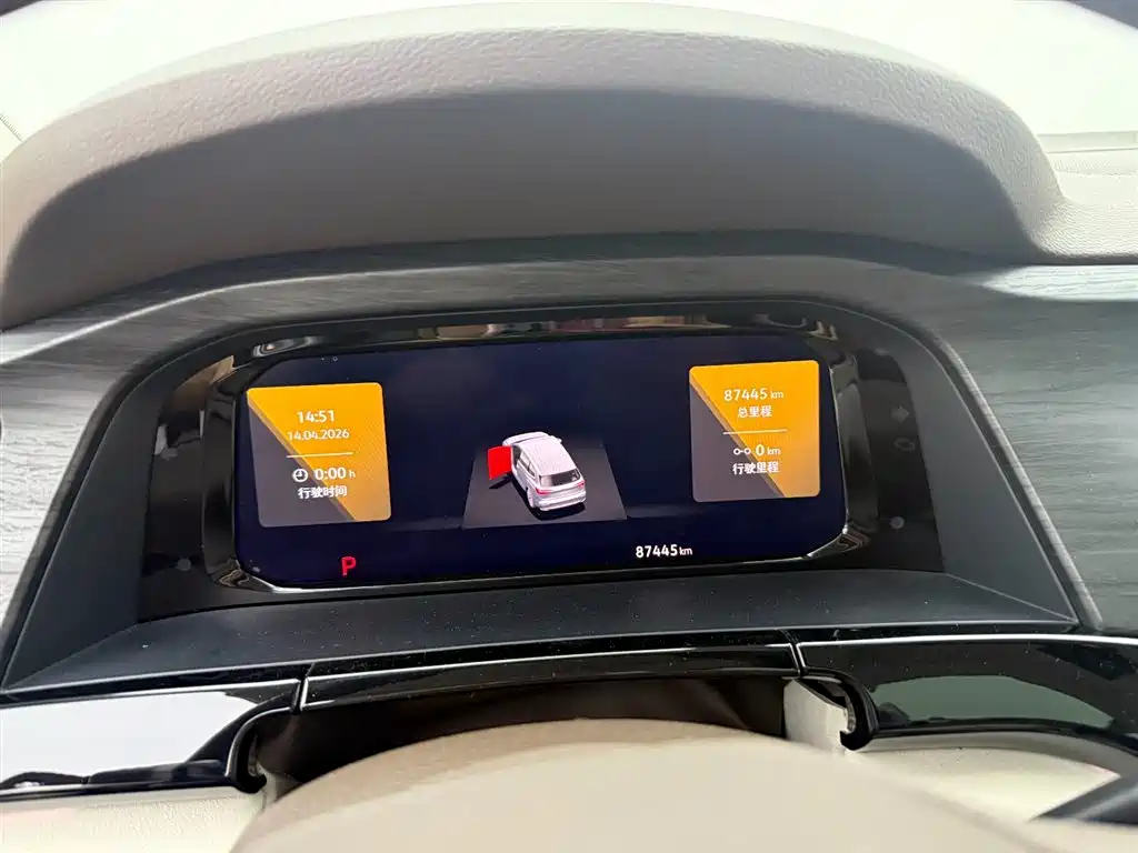 Viloran 2022 380TSI Flagship Edition