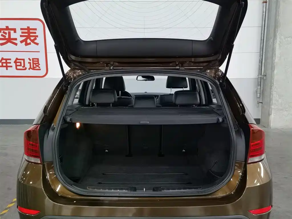 BMW X1 2014 xDrive20i X Design Edition