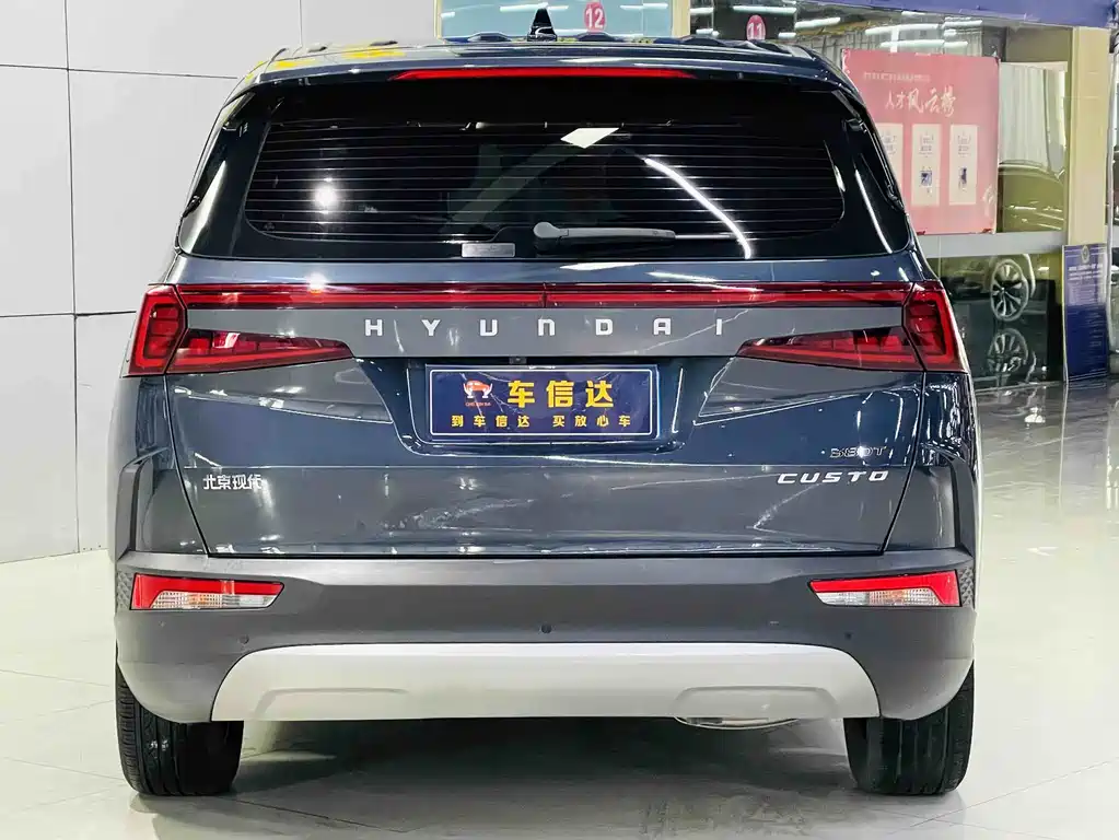 Custo 2021 380TGDi TOP Premium