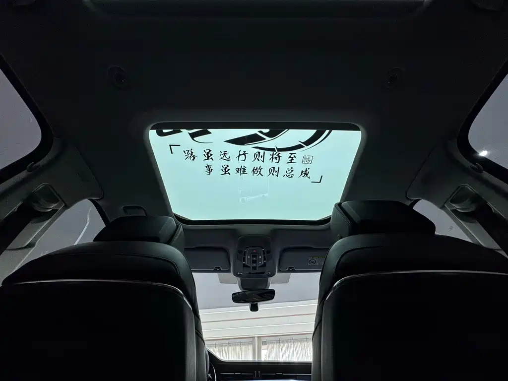 Audi A6L 2023 45 TFSI quattro Zhenxuan Zhiya Edition