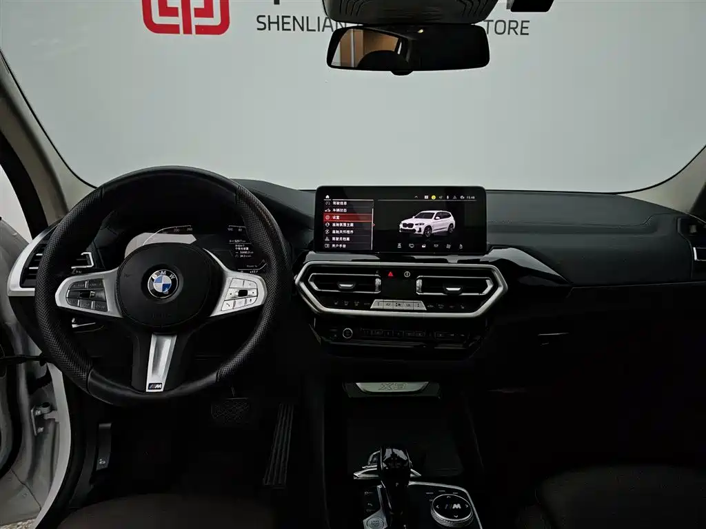 BMW X3 2023 xDrive25i M Sport Package