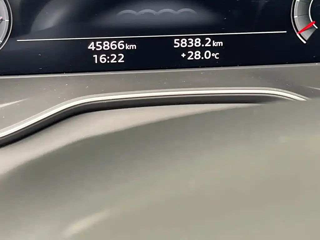 Audi Q5L 2023 40T Luxury Dynamic Edition