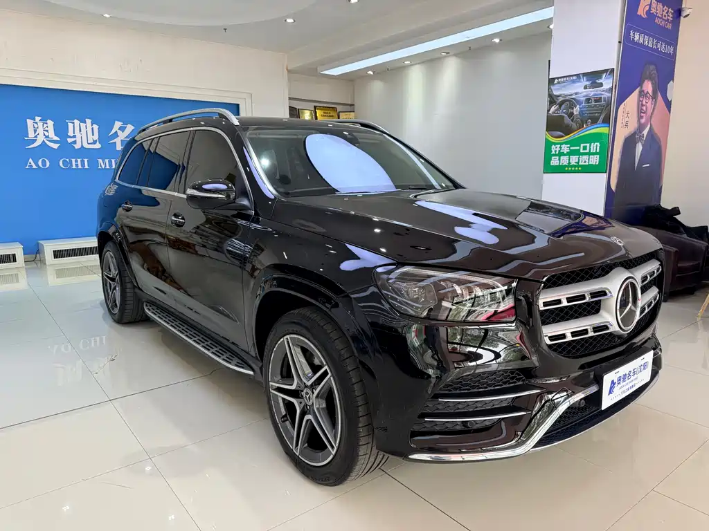 Mercedes-Benz GLS 450 4MATIC Luxury