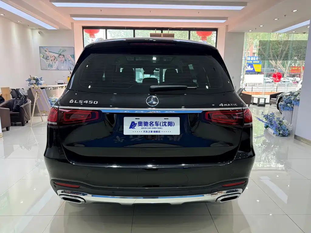 Mercedes-Benz GLS 450 4MATIC Luxury