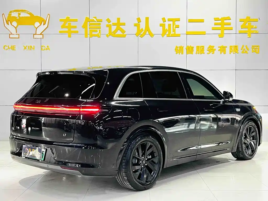 Li Auto L7 2023 Pro