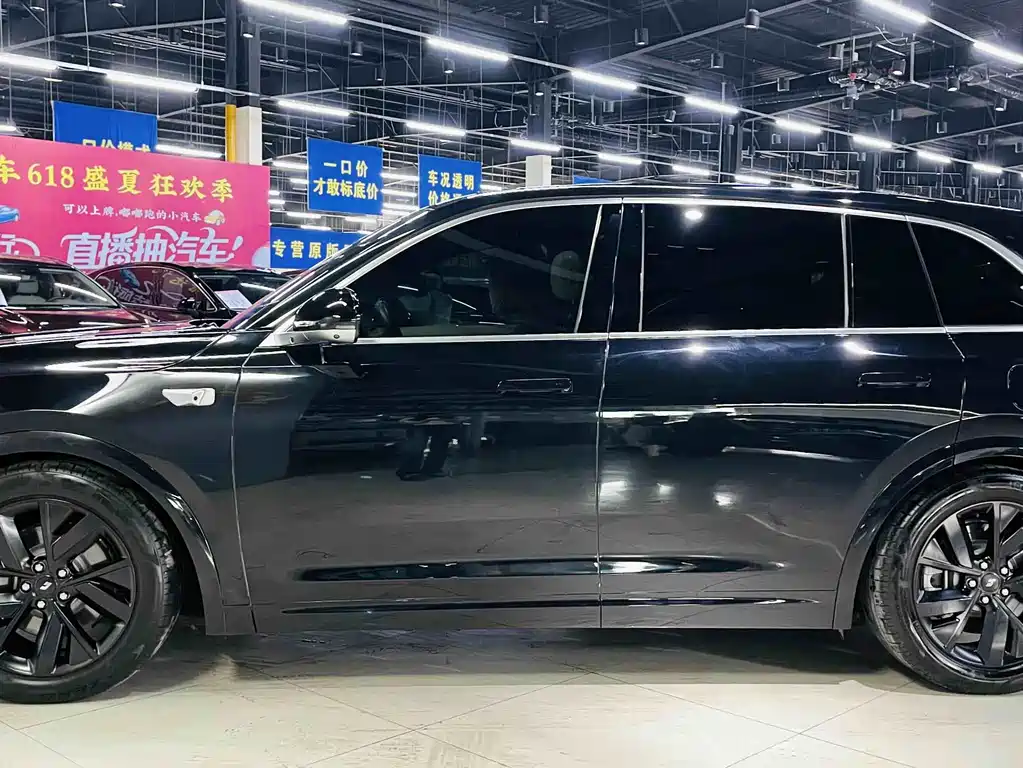 Li Auto L7 2023 Pro