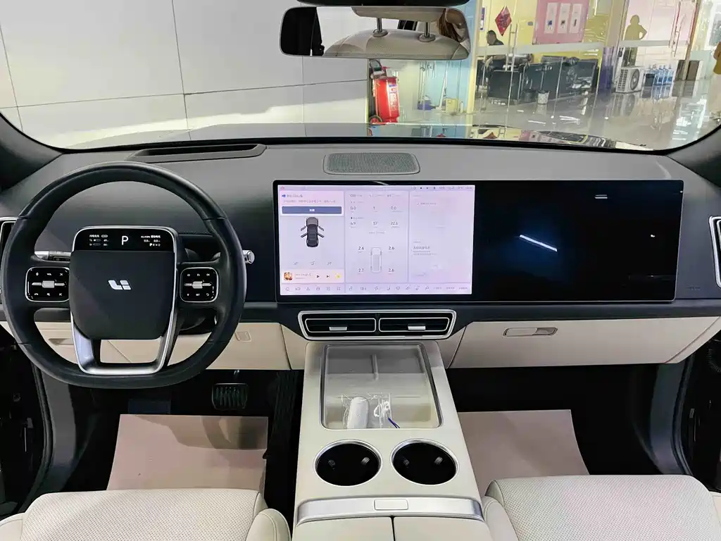 Li Auto L7 2023 Pro