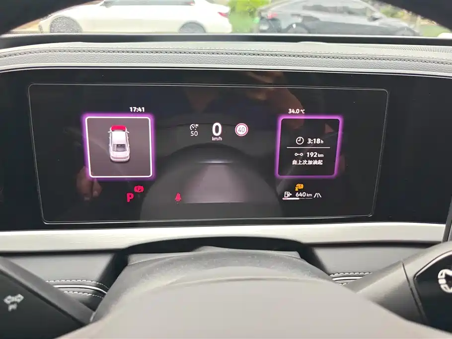 Volkswagen Passat Pro 2025 380TSI Longzun Edition