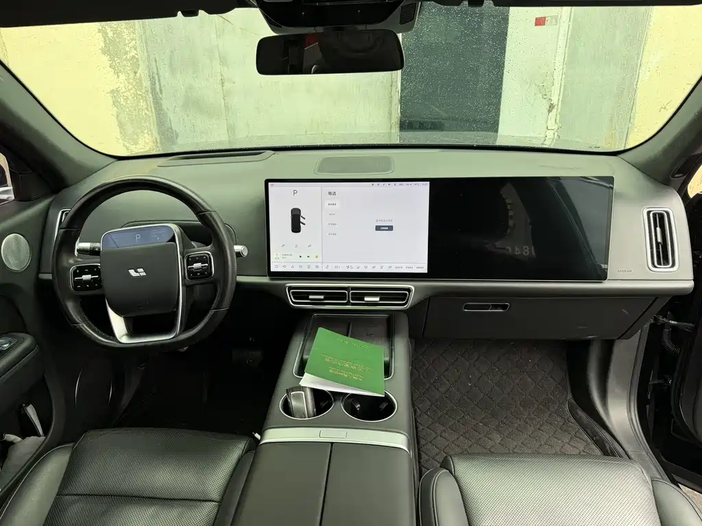 Li Auto L7 2023 Pro