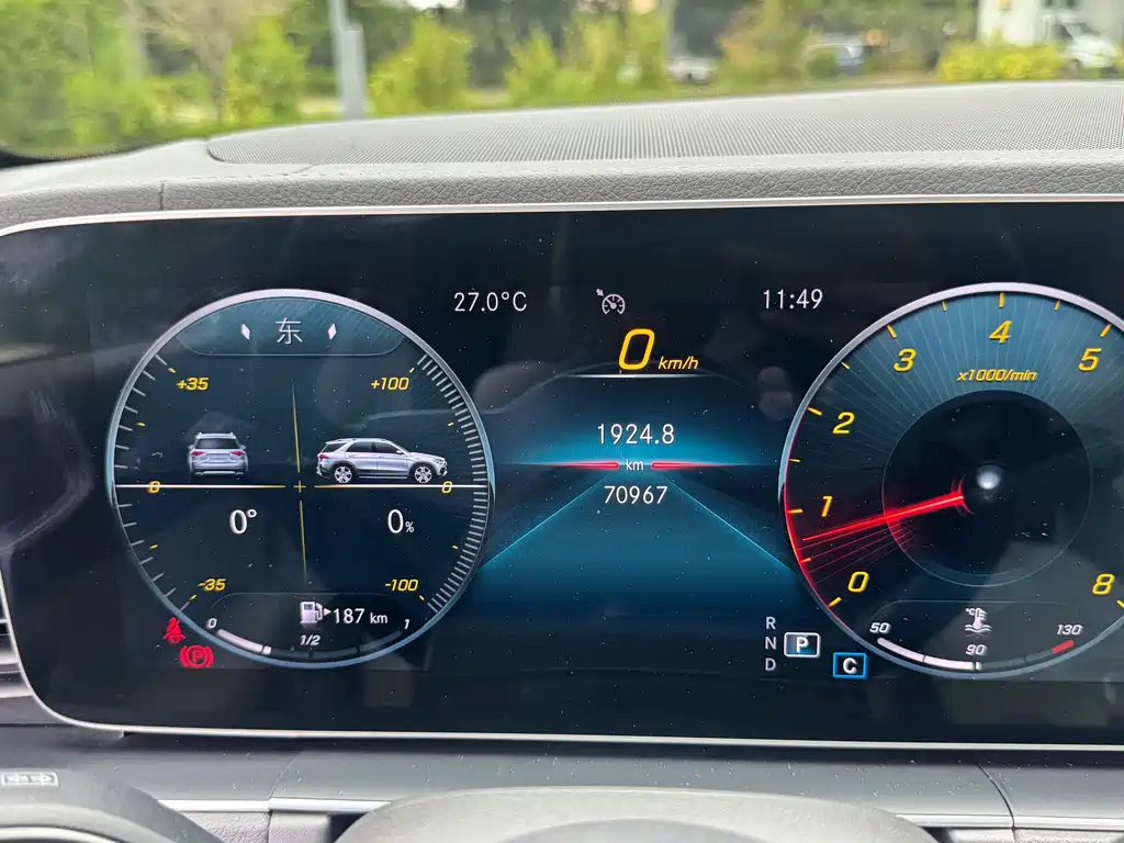 Mercedes-Benz GLE 350 4MATIC Luxury
