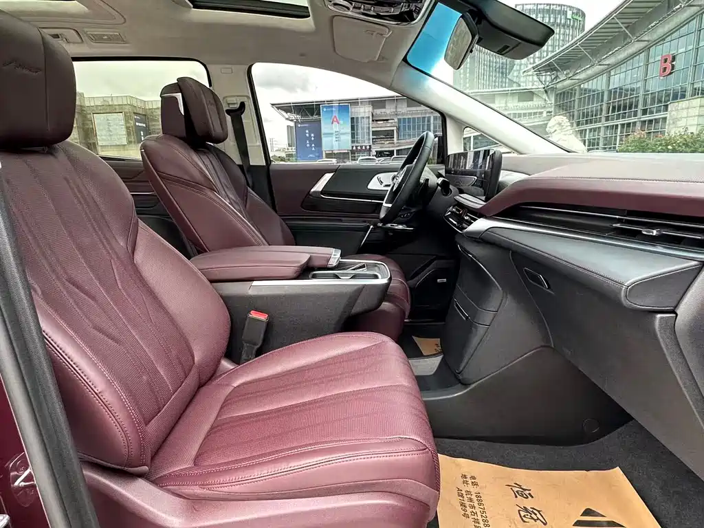 Century 2023 2.0T Six-Seat Yunshi Edition