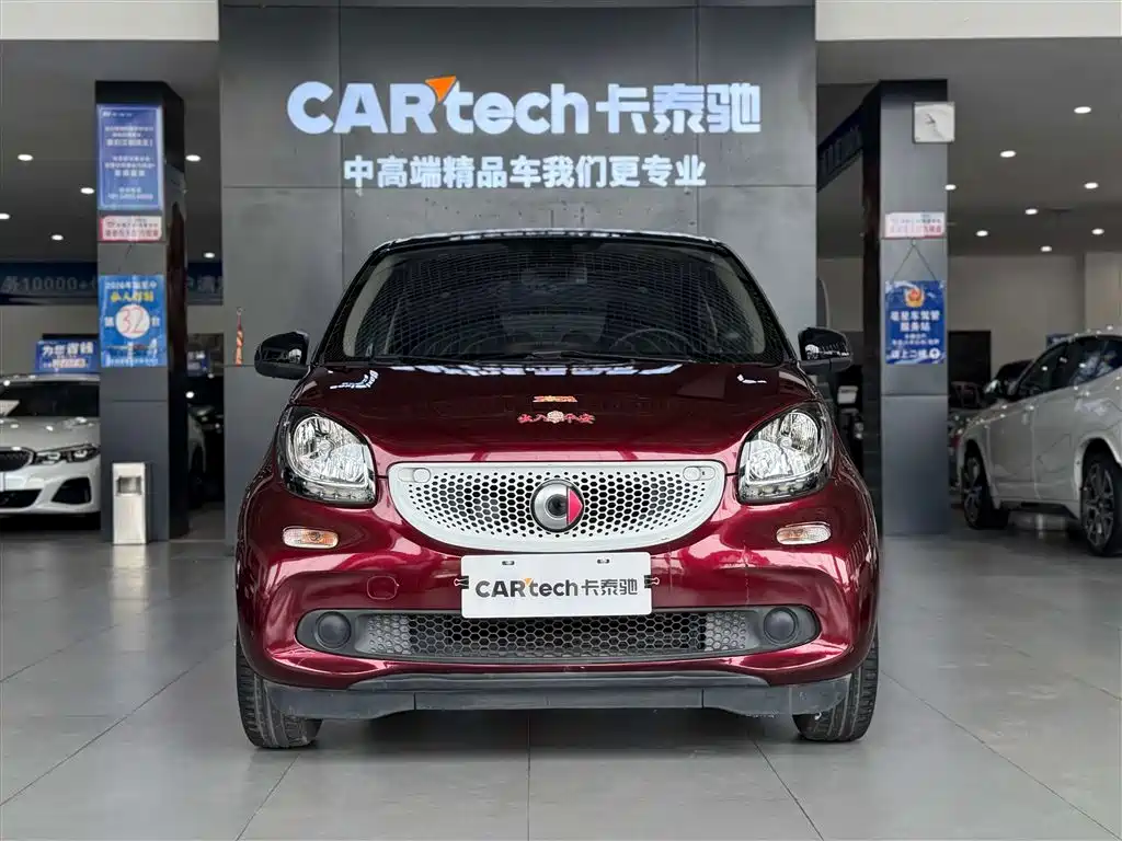 smart forfour 2018 0.9T 66kW Pioneer Edition