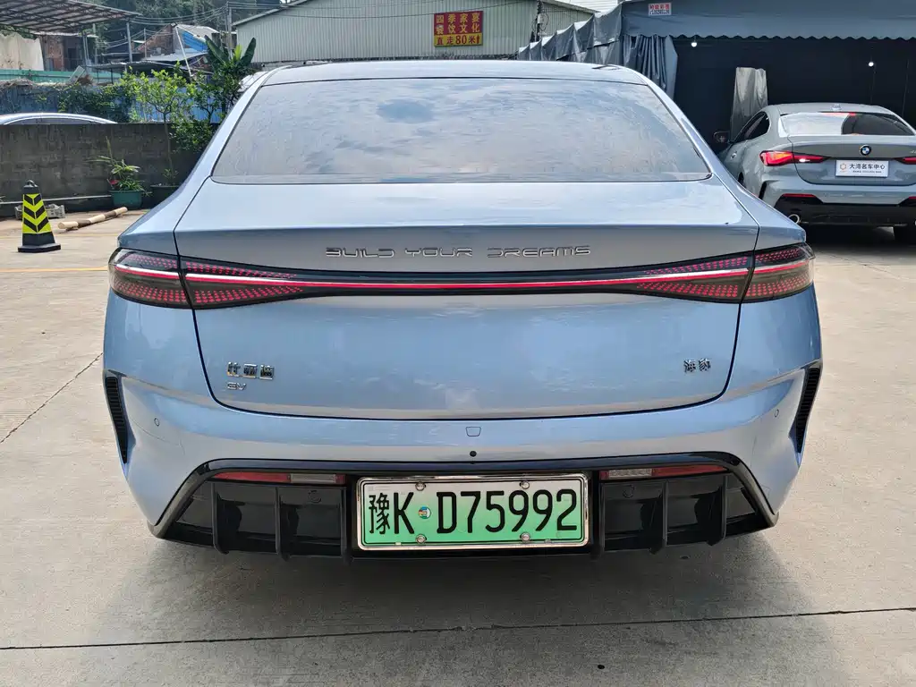 BYD Seal 2023 Champion Edition 550km Premium