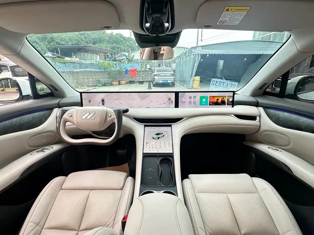 IM LS6 2023 Max High Performance Edition