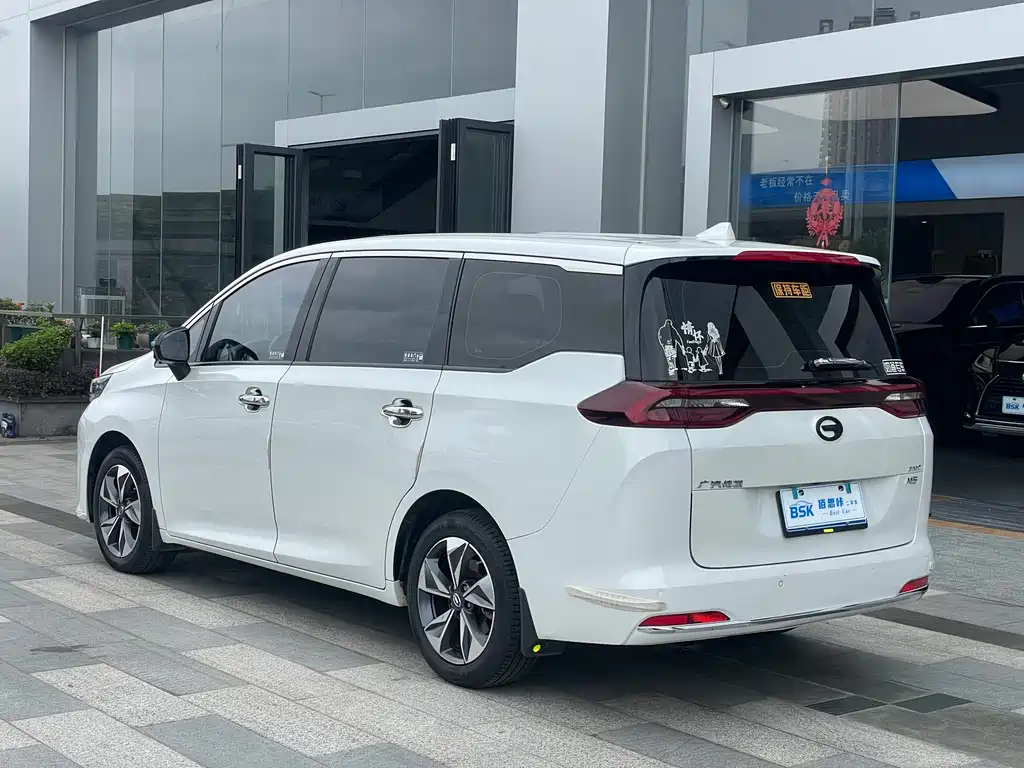 GAC Trumpchi M6 2021 PRO 270T DCT Premium Edition