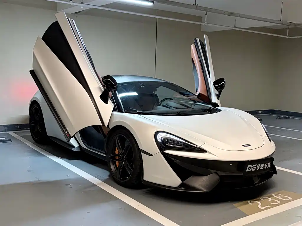 McLaren 570S 2015 model 3.8T Coupe